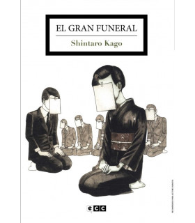 EL GRAN FUNERAL