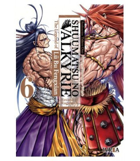 SHUUMATSU NO VALKYRIE. THE LEGEND OF LU BU FENGXIAN 06