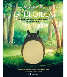 GHIBLIOTECA