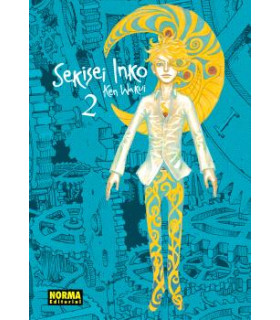 SEKISEI INKO INTEGRAL 02