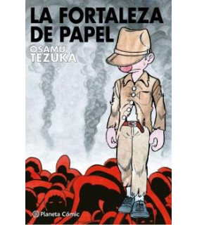 PAPER FORTRESS (TEZUKA)