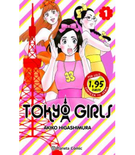 SM TOKYO GIRLS Nº 01 1,95