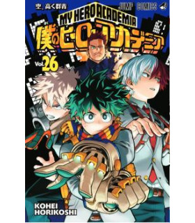 MY HERO ACADEMIA Nº 26
