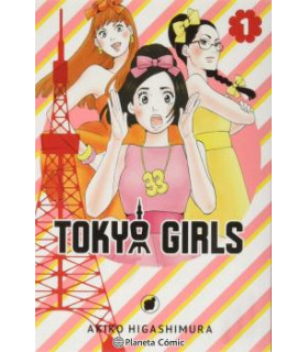 TOKYO GIRLS Nº 01/09