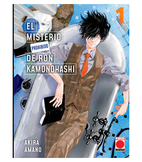 EL MISTERIO PROHIBIDO DE RON KAMONOHASHI 01