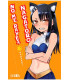 NO ME RAYES, NAGATORO 06