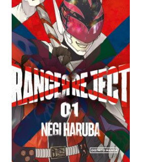 RANGER REJECT 01