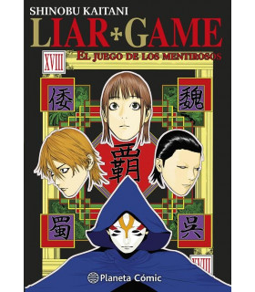 LIAR GAME Nº 18/19