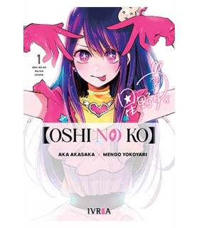 OSHI NO KO 01