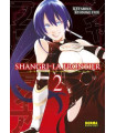 SHANGRI-LA FRONTIER 02. EXPANSION PASS