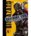RESIDENT EVIL 04 HEAVENLY ISLAND