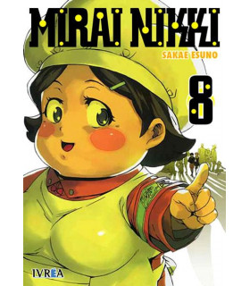 MIRAI NIKKI 08