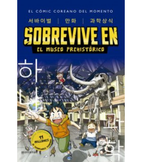 SOBREVIVE EN EL MUSEO PREHISTÓRICO