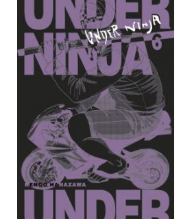 UNDER NINJA 06