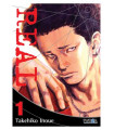REAL NEW EDITION 01