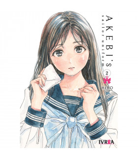 AKEBI'S SAILOR UNIFORM 02