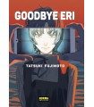 GOODBYE ERI. ED REGULAR
