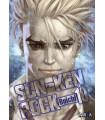 SUN-KEN ROCK 10