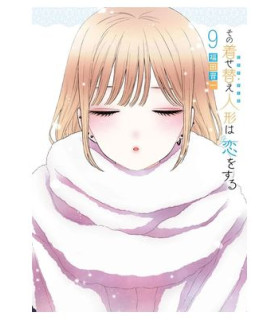 SEXY COSPLAY DOLL 09