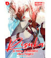 RISUKA LA NUEVA Y AUTENTICA CHICA MAGICA 04