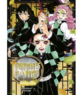 GUARDIANES DE LA NOCHE LIBRO PARA COLOREAR AMARILLO