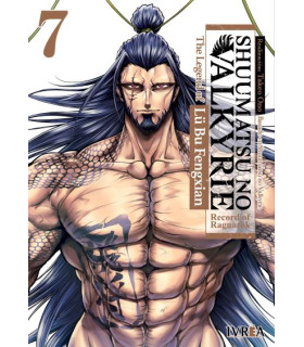 SHUUMATSU NO VALKYRIE. THE LEGEND OF LU BU FENGXIAN 07