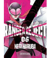 RANGER REJECT 6