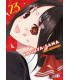 KAGUYA-SAMA: LOVE IS WAR 23