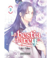 LA BESTIA DEL REY 2