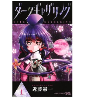 DARK GATHERING 01