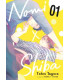NOMI X SHIBA 01