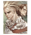 SUN-KEN ROCK 11