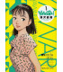 YAWARA! Nº 01/20