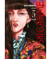 SHIGAHIME NÚM. 5