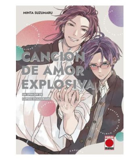 CANCION DE AMOR EXPLOSIVA: UNA SECUELA DE CUPIDO ENAMORADO