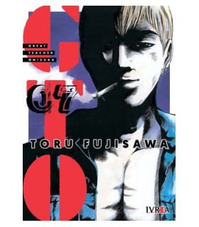 GTO GREAT TEACHER ONIZUKA 07