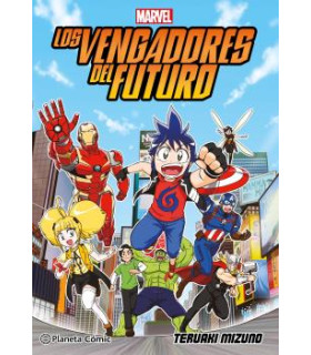 LOS VENGADORES DEL FUTURO (MANGA)