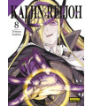 KAIJIN REIJOH 08