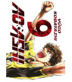 AO ASHI 09
