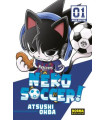 NEKO SOCCER! 01