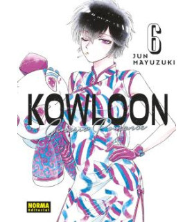 KOWLOON GENERIC ROMANCE 06