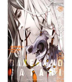 BAKEMONOGATARI 19