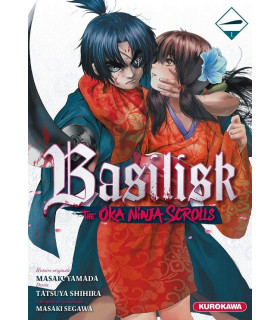 BASILISK: THE OUKA NINJA SCROLLS 01