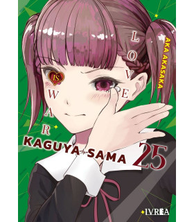 KAGUYA-SAMA: LOVE IS WAR 25