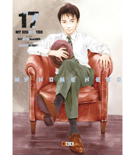 MY HOME HERO NÚM. 17