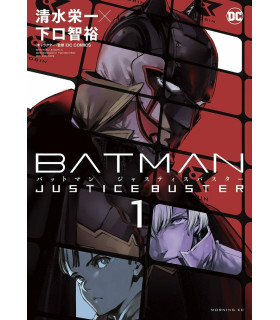 BATMAN: JUSTICE BUSTER NÚM. 01