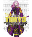 TOKYO REVENGERS 15