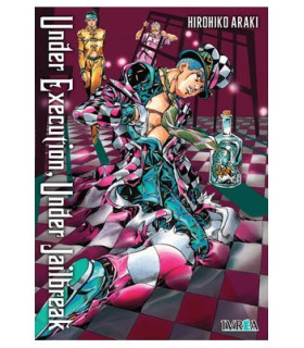 UNDER EXECUTION, UNDER JAILBREAK