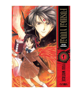 FUSHIGI YUUGI EDICION KANZENBAN 01