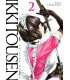 IKKITOUSEN EDICION REMIX 02